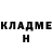 Метадон VHQ Arseny Maslow