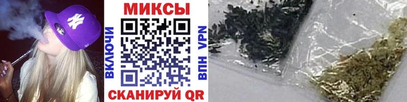 БУТИРАТ GHB  Плавск 