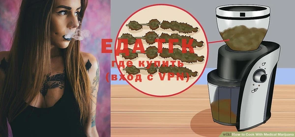 mdpv Елабуга