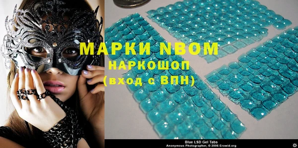круглые Ельня