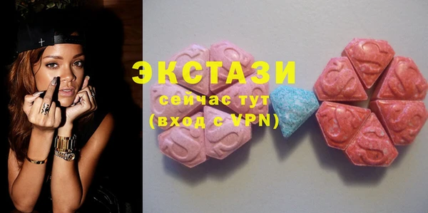 спайс Чекалин