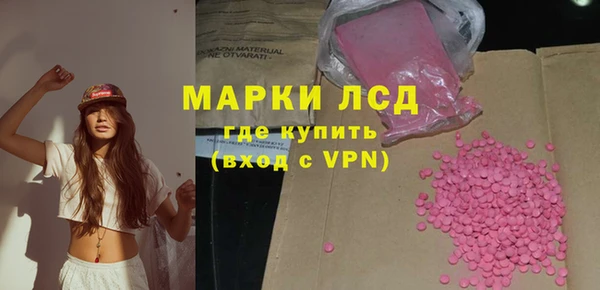 mdpv Елабуга