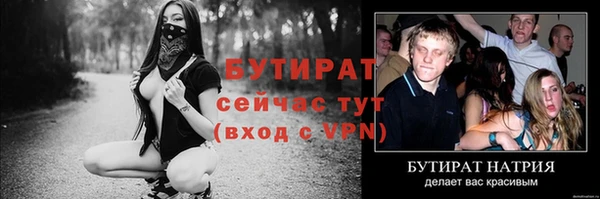 круглые Ельня