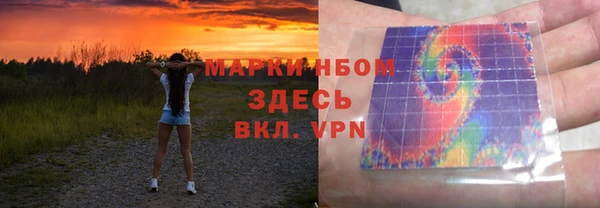 mdpv Елабуга