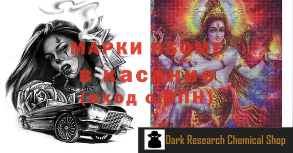 круглые Ельня