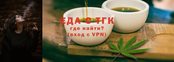 mdpv Елабуга
