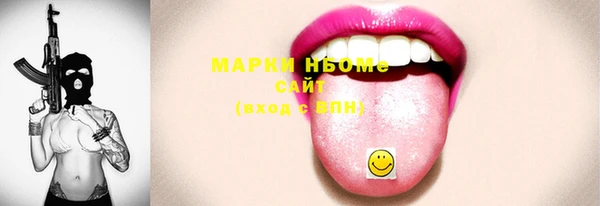 mdpv Елабуга