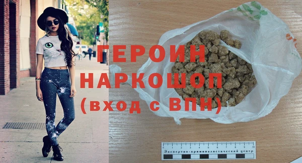 круглые Ельня