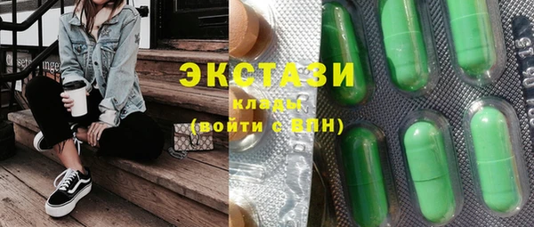 mdpv Елабуга