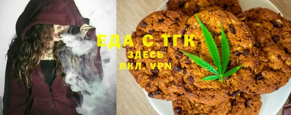 круглые Ельня
