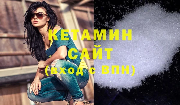 кокаин VHQ Чегем