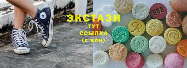 mdpv Елабуга