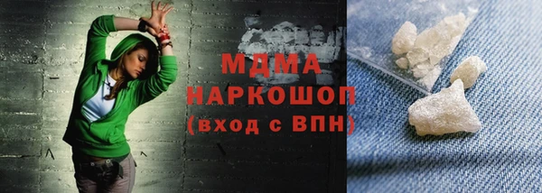 круглые Ельня