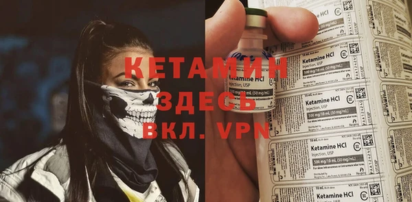 mdpv Елабуга