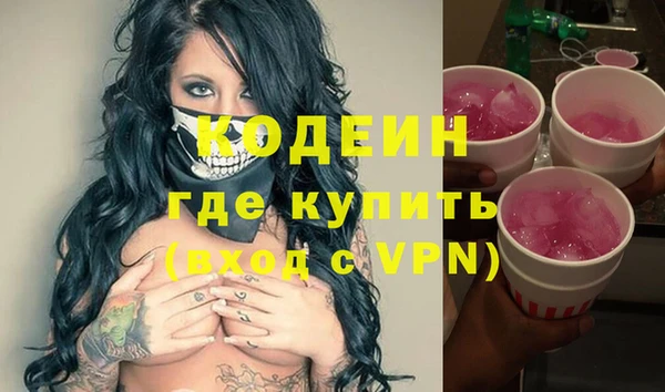 круглые Ельня