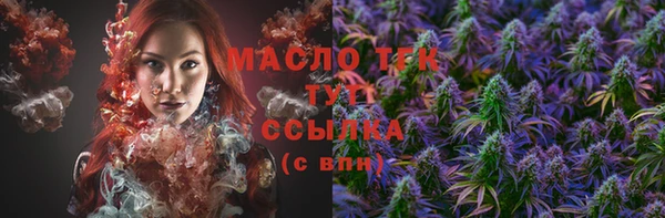 круглые Ельня