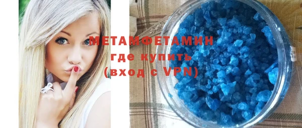 круглые Ельня