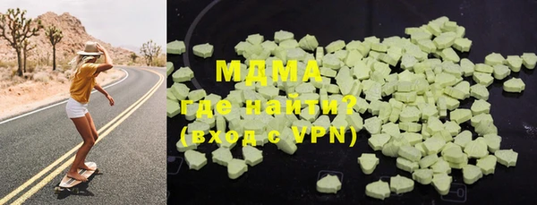 mdpv Елабуга