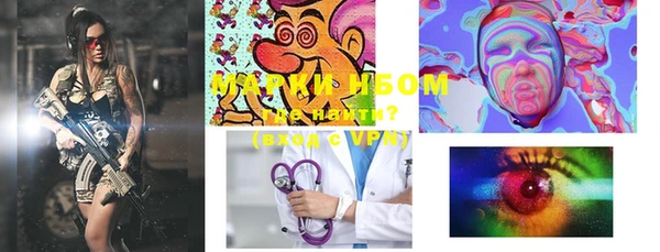 mdpv Елабуга