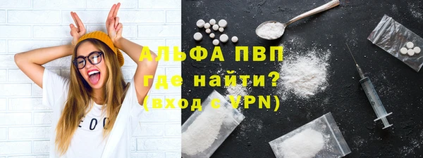 таблы Дмитровск