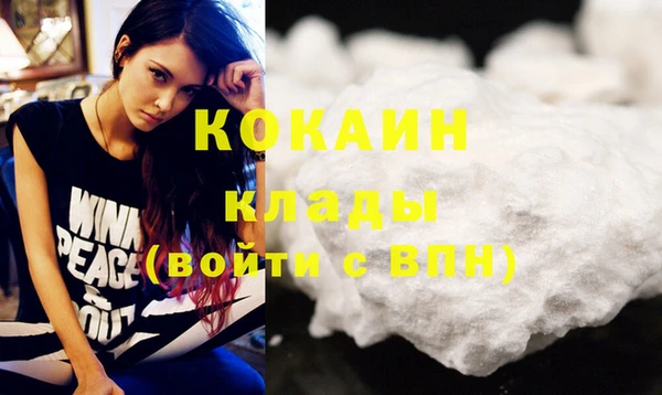 круглые Ельня