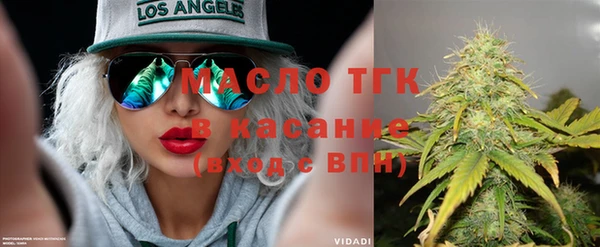 круглые Ельня