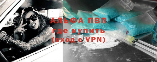 mdpv Елабуга