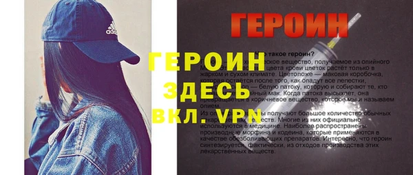 круглые Ельня