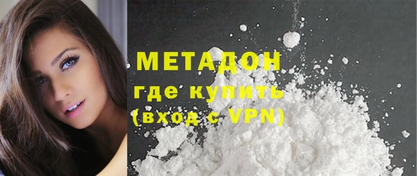круглые Ельня