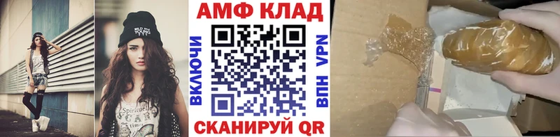 даркнет состав  Плавск  Метамфетамин Methamphetamine  ссылка на мегу ссылка 