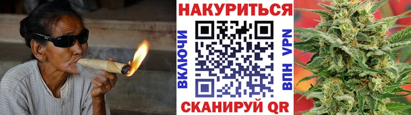 Марихуана MAZAR  купить   Плавск 